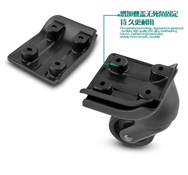 Túi hành lý phụ kiện liên quan đến hành lý caster phần cứng bánh xe vạn năng trường hợp bw033 # bánh xe vận chuyển bán phụ kiện vali tốt nhất