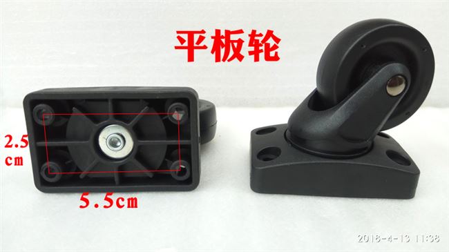 Hai bánh bốn bánh thay đổi hành lý phụ kiện liên quan đến hành lý phụ kiện hộp hành lý máy vạn năng bánh xe trường hợp vành phụ kiện túi dior