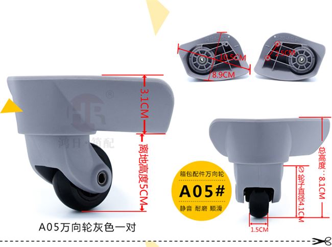Phụ kiện hành lý phụ kiện liên quan vít hành lý phổ quát bánh xe đẩy trường hợp phụ kiện hành lý bánh xe câm