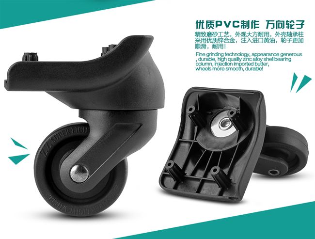 Túi hành lý phụ kiện liên quan đến hành lý caster phần cứng bánh xe vạn năng trường hợp bw033 # bánh xe vận chuyển bán phụ kiện vali tốt nhất