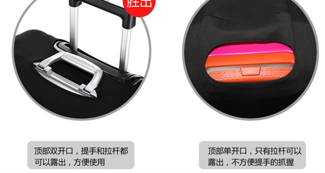 Hộp đựng xe đẩy màu xám phụ kiện hành lý đàn hồi liên quan đến hành lý 24262830 inch nắp hành lý phụ kiện vali kéo đẹp