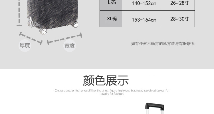 Hộp đựng xe đẩy màu xám phụ kiện hành lý đàn hồi liên quan đến hành lý 24262830 inch nắp hành lý phụ kiện vali kéo đẹp