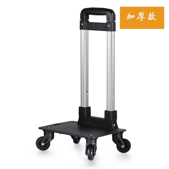 Universal bánh xe túi hành lý phụ kiện liên quan khung sinh viên túi ba lô ba lô phụ kiện nhôm hợp kim nhôm hộp