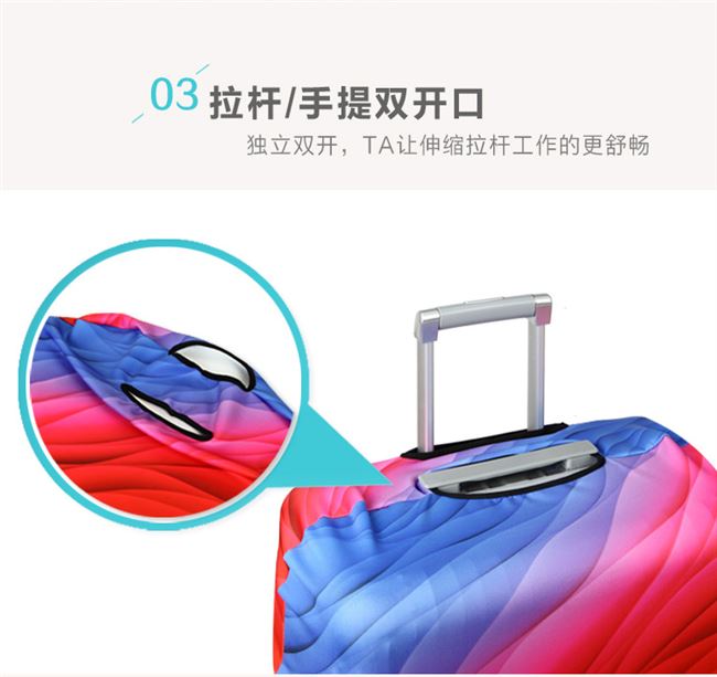 Mặc hành lý phổ quát trường hợp hành lý bảo vệ bao gồm hành lý phụ kiện liên quan đến hộp da hộp xe đẩy trường hợp phụ kiện hộp bụi cửa hàng phụ kiện