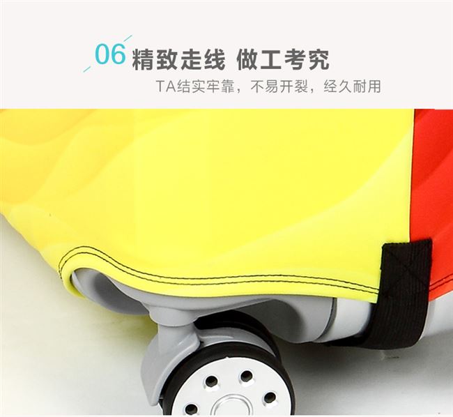Mặc hành lý phổ quát trường hợp hành lý bảo vệ bao gồm hành lý phụ kiện liên quan đến hộp da hộp xe đẩy trường hợp phụ kiện hộp bụi cửa hàng phụ kiện