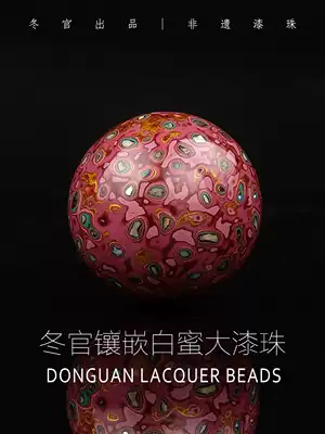Winter official Buddha beads big lacquer beads can be diy hand string hand female necklace inlaid white honey snail thousand layer intangible heritage Hundred Flowers