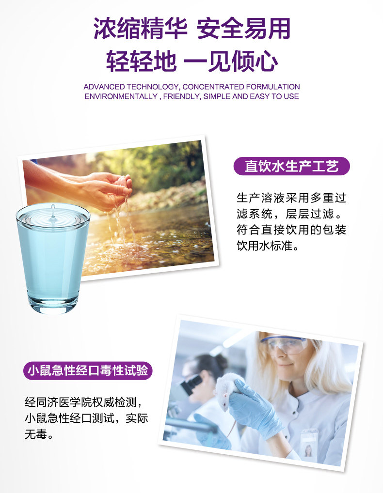 [花卉250ml3_01.jpg]