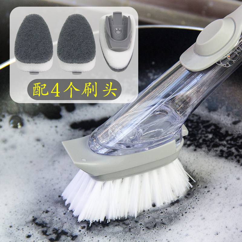 Home kitchen dishwashing pot brush sponge wipe pool cleaning automatic long handle decontamination not easy to oil lazy brush