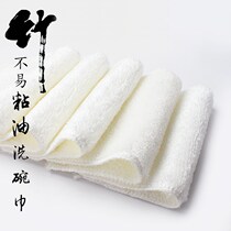 Rags absorb water and do not lose hair thickened dishwashing towels Kitchen housework cleaning table cleaning Bamboo fiber non-oil dishwashing cloth