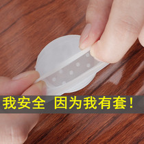 Household table and chair foot cover Furniture protection pad Chair silicone foot pad Stool leg cover Non-slip mute wear-resistant table corner pad