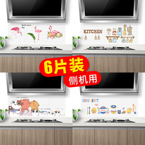 Side suction anti-oil sticker Special kitchen waterproof hood tile self-adhesive wallpaper High temperature stove wall sticker