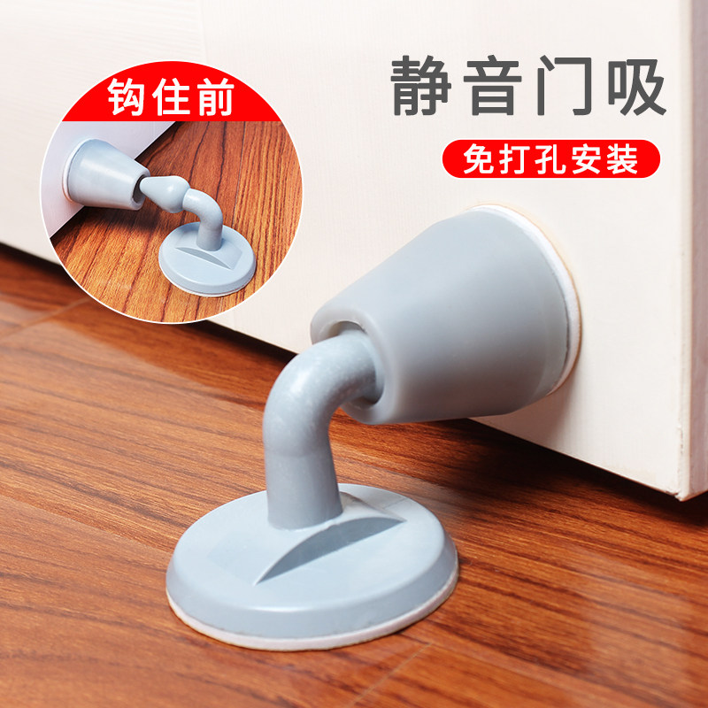 Home door suction Anti-collision silicone cushion Punch Wall Suction Make-up Room Door Bumper Door Stopper Door Top Suction suction