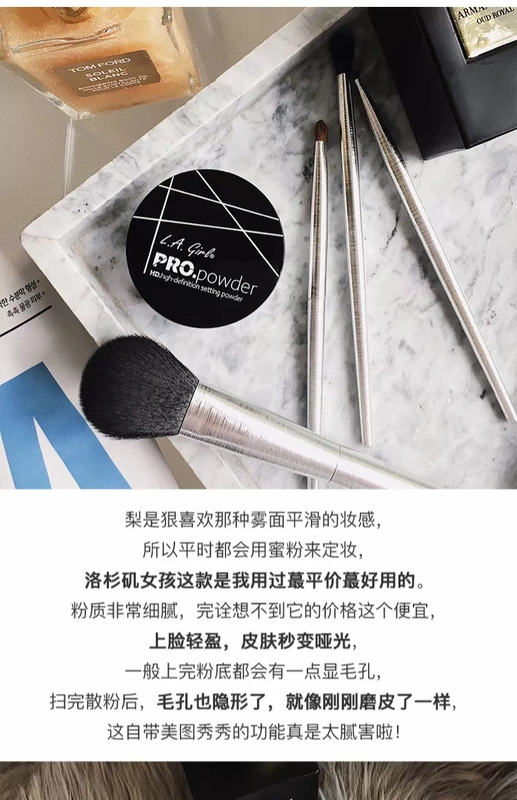 Sydney Beauty Hoa Kỳ LA girl Los Angeles Girl HD HD Matte Oil Control Finishing Powder Powder Hidden Pore - Quyền lực