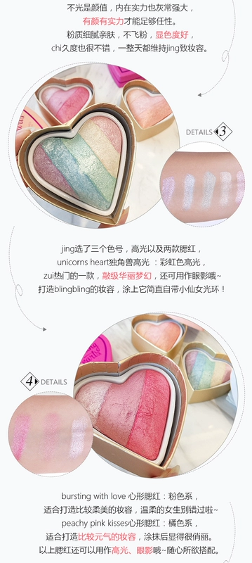 Sydney Beauty UK Makeup Revolution I Heart hình trái tim có khả năng sửa chữa ánh sáng cao - Blush / Cochineal phấn má 3ce