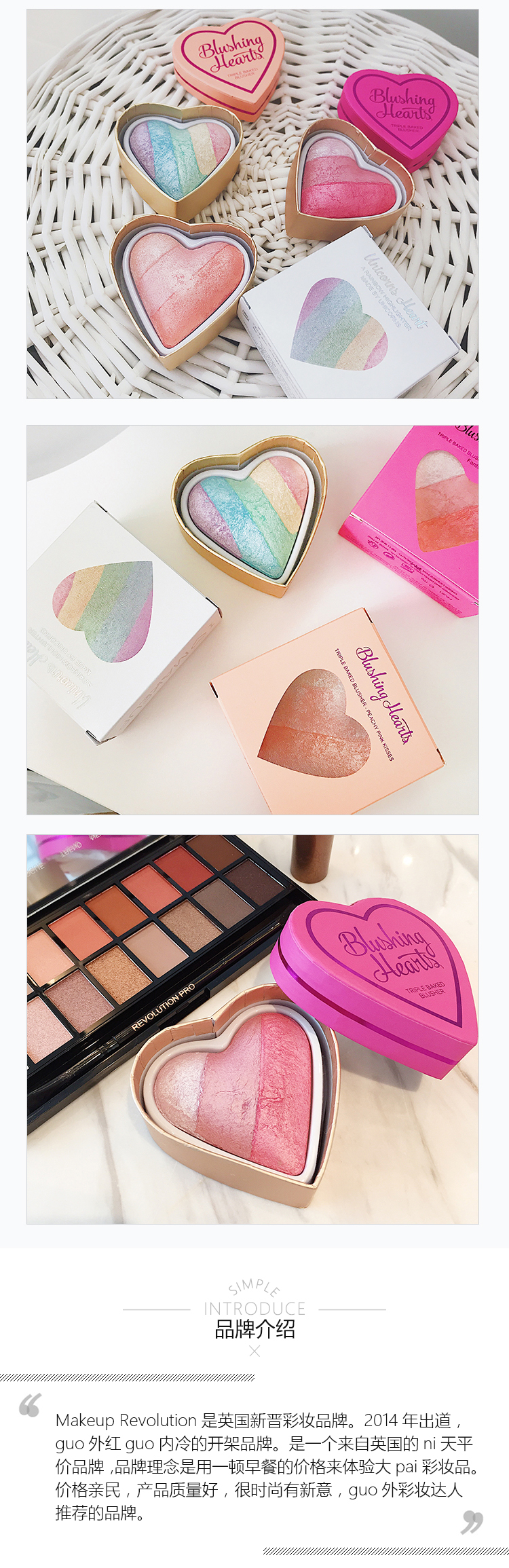 Sydney Beauty UK Makeup Revolution I Heart hình trái tim có khả năng sửa chữa ánh sáng cao - Blush / Cochineal phấn má