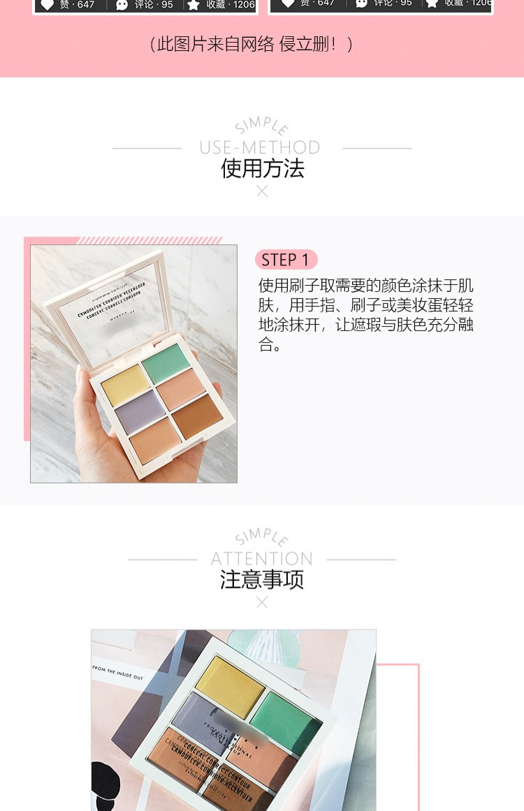 Sydney Beauty USA NYX 3CP04 Kem che khuyết điểm 6 màu che khuyết điểm nổi bật Toning Dark Circles che khuyết điểm clio