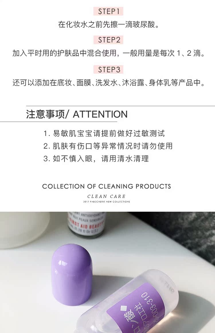 Sydney Beauty COSME Awards Ánh nắng mặt trời Hyaluronic Acid / Hyaluronic Acid Solution Giữ ẩm 10ml - Huyết thanh mặt tinh chất vàng whoo