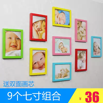 Jiugongge 7-inch photo wall photo studio simple modern 9 seven-inch combination children's baby photo frame hanging wall