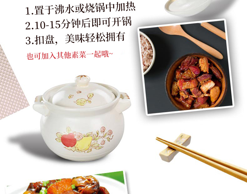 上海梅林 红烧猪肉罐头 340g*3罐 图4