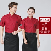 С короткими рукавами