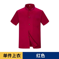 Красная футболка, короткий рукав