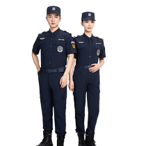 Summer dress of summer clothes for summer clothes for new security clothes in the new security clothes for short - sleeve full uniform