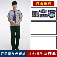 Хорошее качество серые (короткие рукава)+тибетские брюки