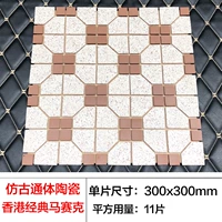 Гонконгский классический ретро-стиль 6