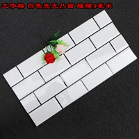 Рабочий выпуклый белый свет белый свет черный шар