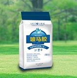 Бассейн, мозаика, вспомогательный водонепроницаемый клей для плавания