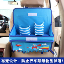 Japanese multifunctional car seat back storage bag seat hanging bag folding storage bag car dining table table