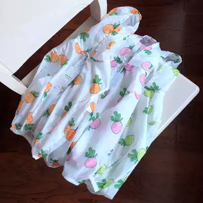 Roeb print children's hooded sunscreen coat summer thin baby coat boys and girls top-20 3 16