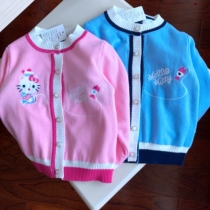 Kitten fishing double jacquard pure cotton girls baby cardigan sweater spring and autumn jacket 19 8 18