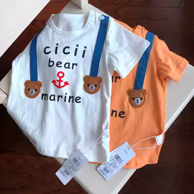 QQ5665 fake two short sleeve T-shirt boys summer cotton round neck Tucket baby bag fade-20 5 9