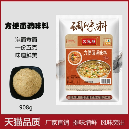 Yizhong 骥 面 面 髁 髁 髁 髁 髁 髁 貅 貅 貔貅 貅 貅 枫 枫 魑 魑 魑 魑 魑 魑 魑 魑 魑 魑 魑 魑 魑 魑 魑 魑 魑 魑 魑 魑 魑 魑 魑 魑 魑 魑 魑 魑 魑 魑 魑 魑 魑 魑 魑 魑