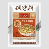 Yizhong 骥 面 面 髁 髁 髁 髁 髁 髁 貅 貅 貔貅 貅 貅 枫 枫 魑 魑 魑 魑 魑 魑 魑 魑 魑 魑 魑 魑 魑 魑 魑 魑 魑 魑 魑 魑 魑 魑 魑 魑 魑 魑 魑 魑 魑 魑 魑 魑 魑 魑 魑 魑
