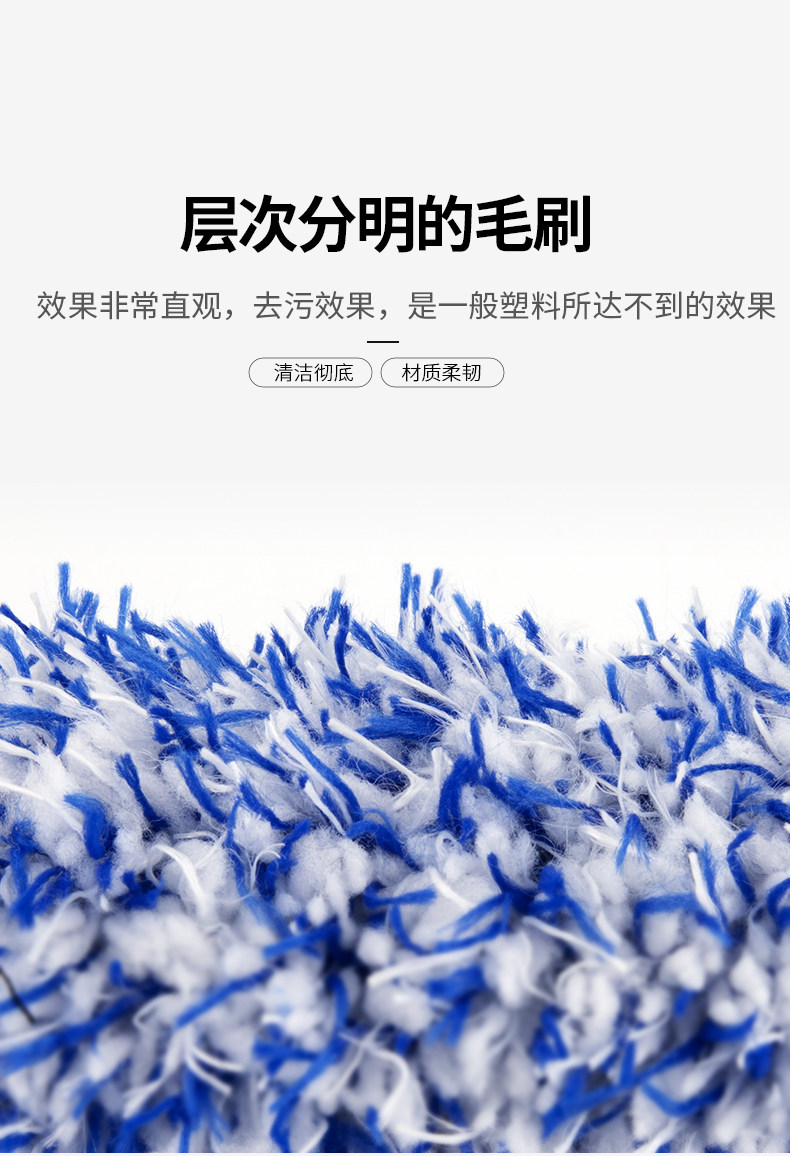 Car Beauty Fine Wash Car Wash Microfiber Does Not Damage the Wheel Hub Brush Steel Rim Cleaning Brush Soft Bristle Detail Brush Tool