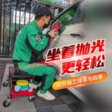 Рабочий ткань для полировки, универсальный набор инструментов для ремонта