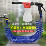 Высокая дамп пена пеница кантела для горшки для водопровода водяной ротор ротор ротор пружинный набор