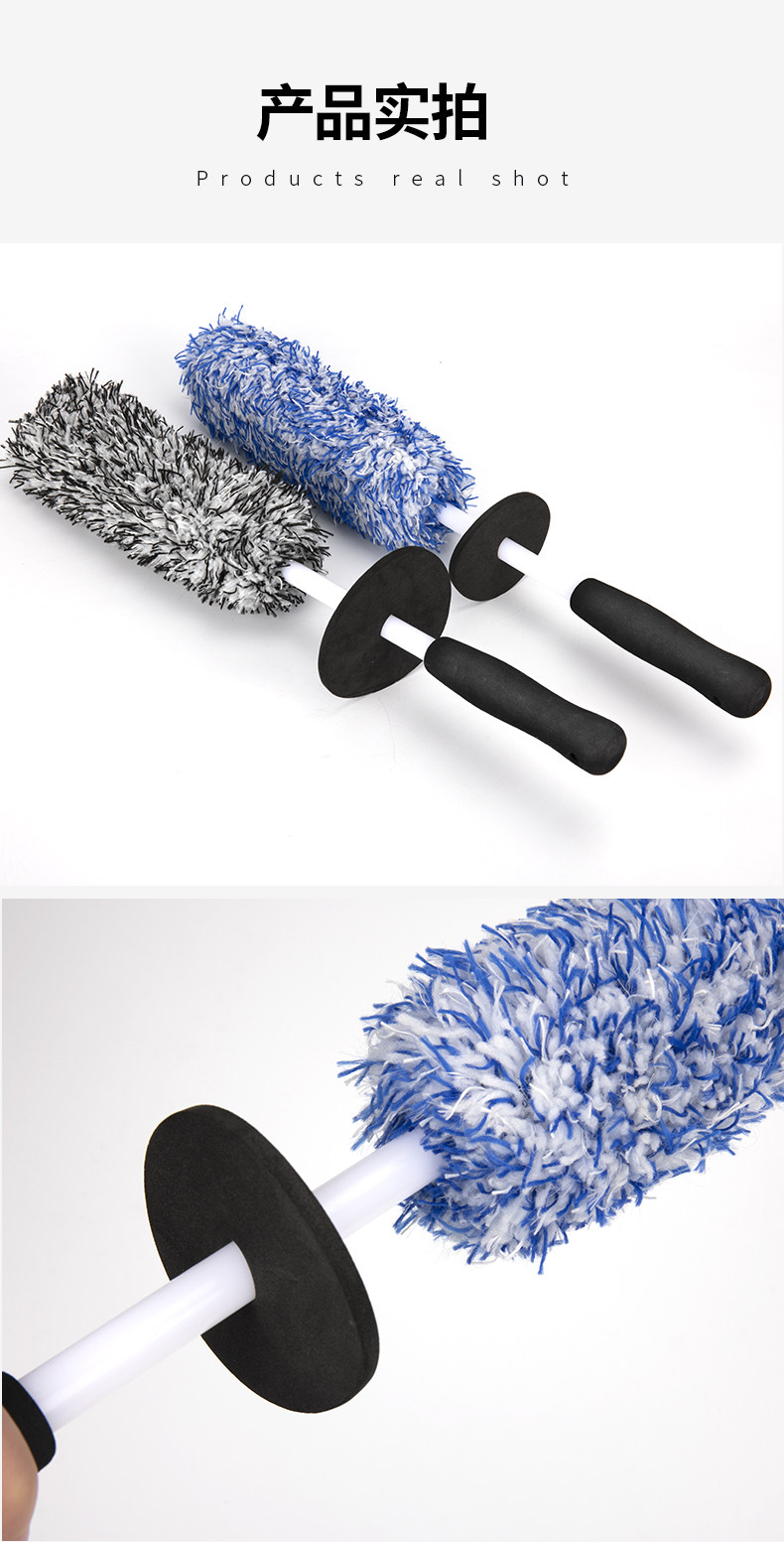 Car Beauty Fine Wash Car Wash Microfiber Does Not Damage the Wheel Hub Brush Steel Rim Cleaning Brush Soft Bristle Detail Brush Tool