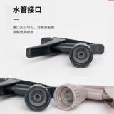 Регулируемый кислотно-щелочный изысканный косметический распылитель, спрей