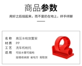 Настенный водный пистолет, гигиеническая трубка, система хранения