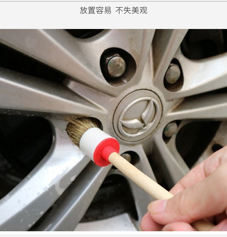 Car Detailing Wooden Handle Detail Brush Edge Seam Door Seam Brush Interior Dust Removal Cleaning Car Bristle Brush
