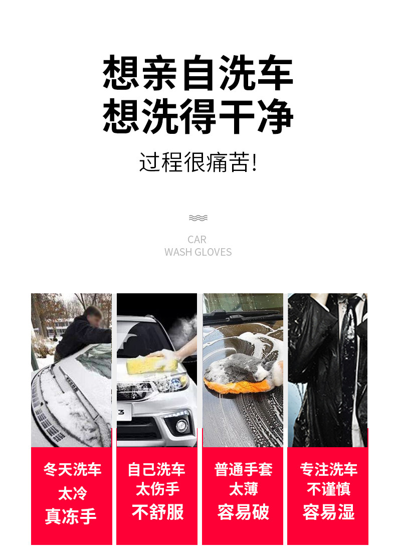 Варежка для мытья авто Автомойка перчатки водонепроницаемый выделенный плюс бархат зима теплая плюшевые хлопка перчатки с толстые хлопка пластичная кожа Ya saddle