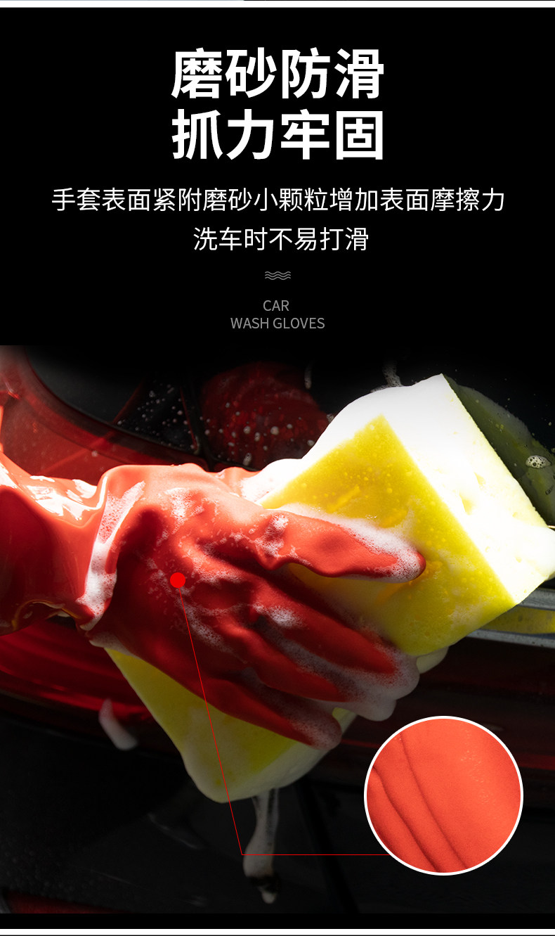 Варежка для мытья авто Автомойка перчатки водонепроницаемый выделенный плюс бархат зима теплая плюшевые хлопка перчатки с толстые хлопка пластичная кожа Ya saddle