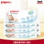 Pigeon Pigeon Em bé lau ướt khăn 80 miếng KA36 * 3 gói PL135 khăn giấy ướt tốt cho da mặt