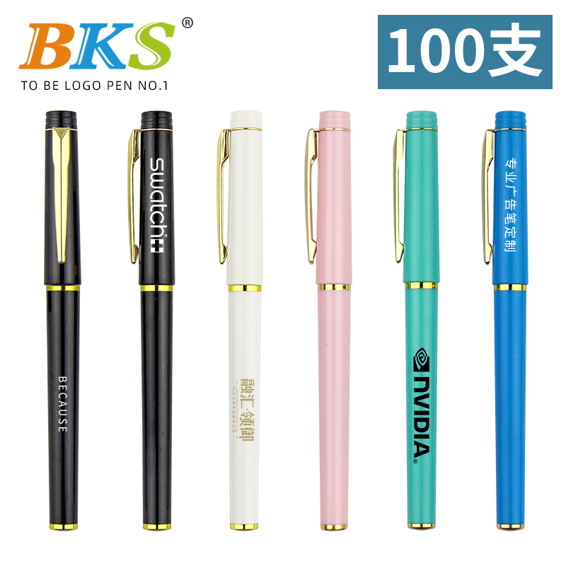 O1CN016Ej6i61SQsbLwgoL3_!!2996022242.jpg