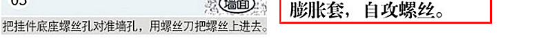 潜水艇麦金利304不锈钢(枪灰)挂件套装 毛巾浴巾架马桶刷角篮纸巾架- 图片-12