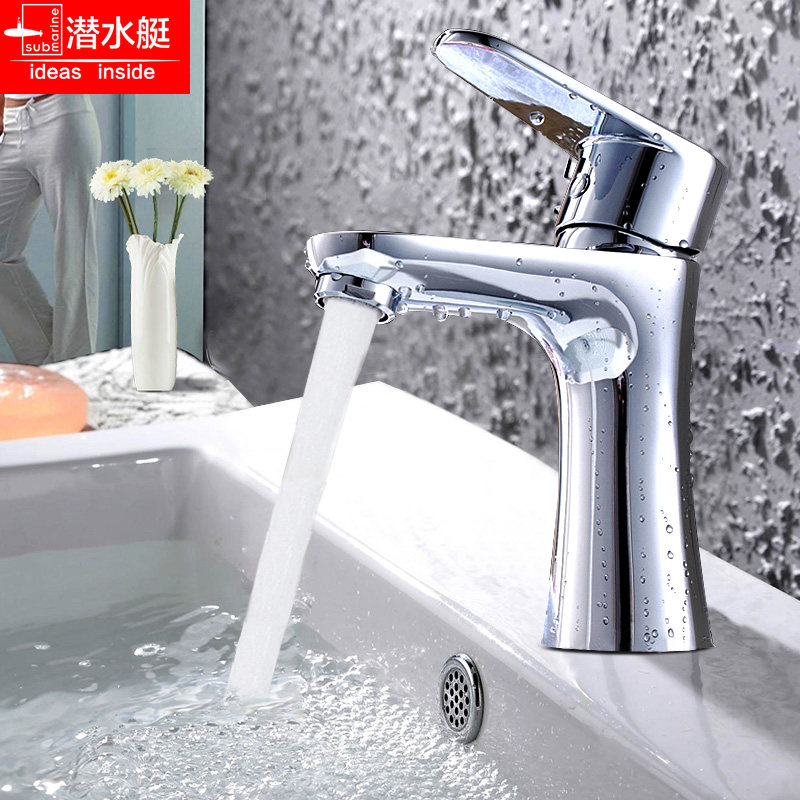 Diving boat surface basin tap Single-hole hot and cold water washbasin tap full copper surface basin tap L2031