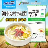 海地村 Южная Корея 900G Jin Dao завтрак с широкой лапшой